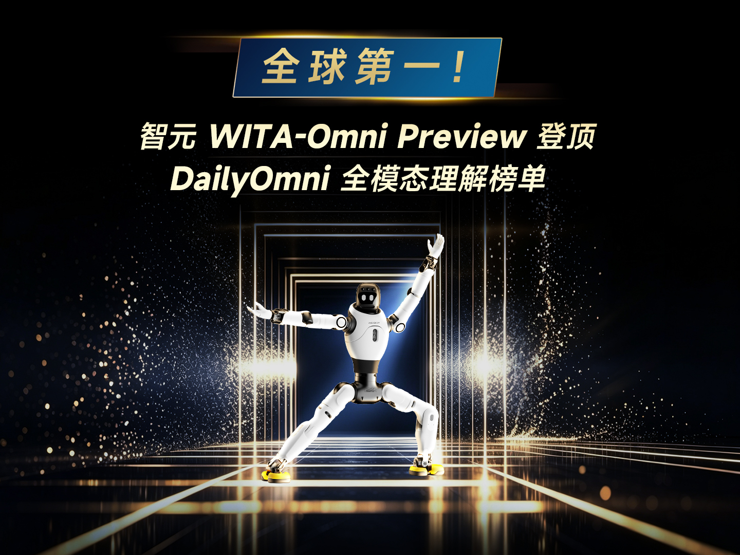 KS体育-“睿智之选奖”公布！卡萨帝厨电获选，靠的什么？...
